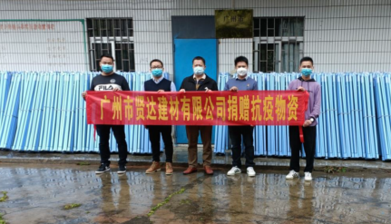無標題.png